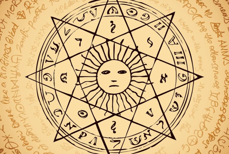 Símbolos-esotéricos-y-su-significado - El templo de Gala - El templo de Gala Una ilustración de una estrella de 8 puntas rodeada de runas y elementos con un sol en el centro, ilustración esotérica - El Templo de Gala -Tarot